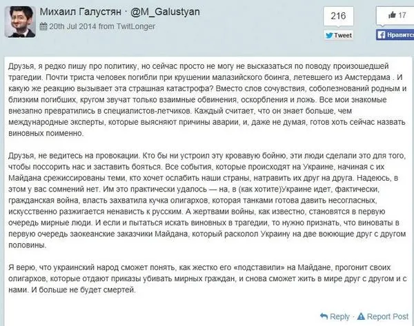 Tweet media