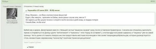 Tweet media