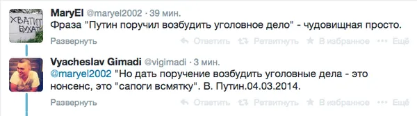 Tweet media