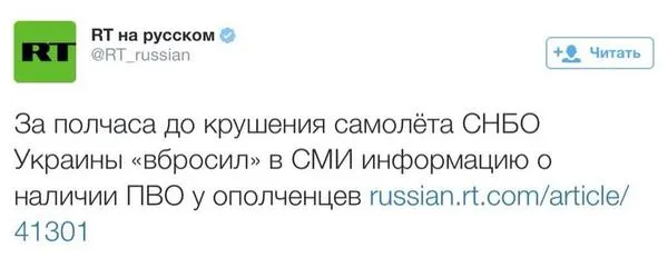 Tweet media