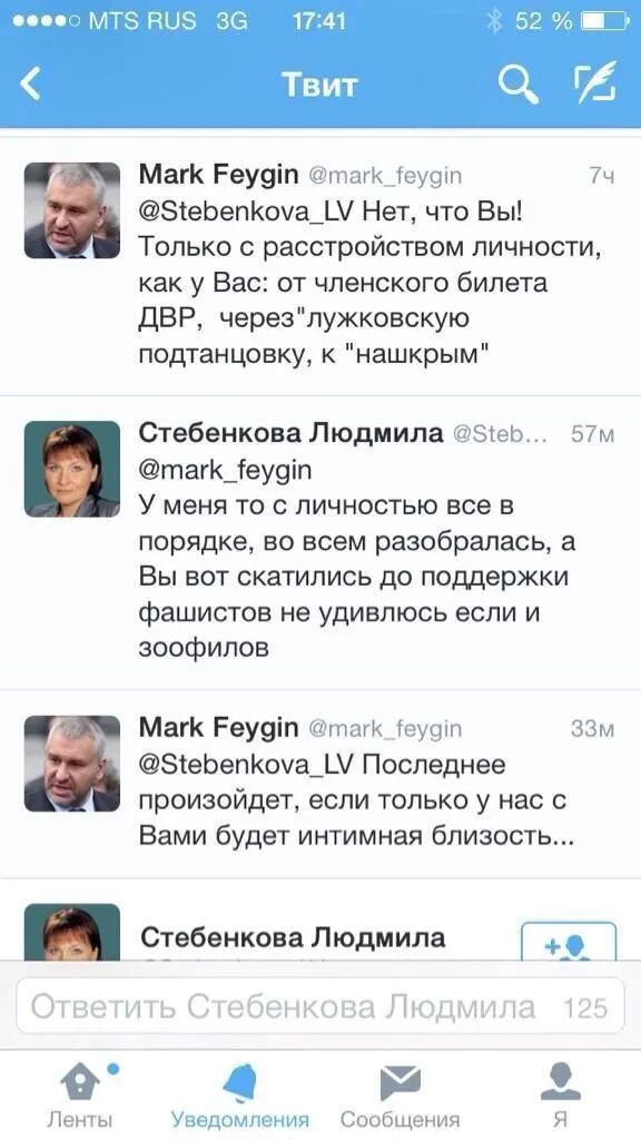 Tweet media