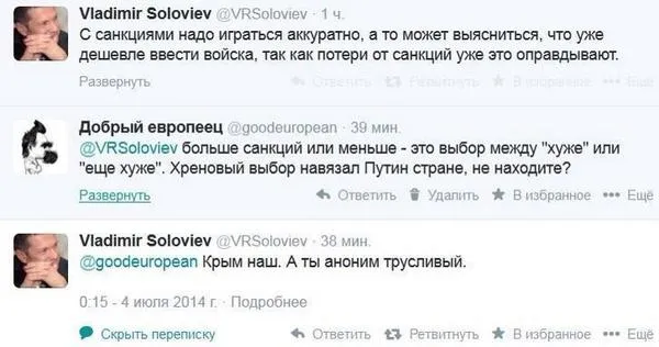 Tweet media