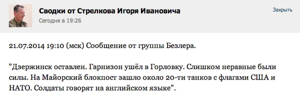 Tweet media
