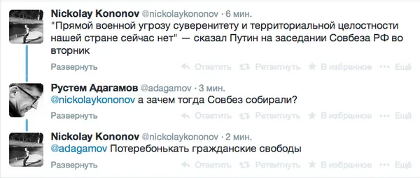 Tweet media