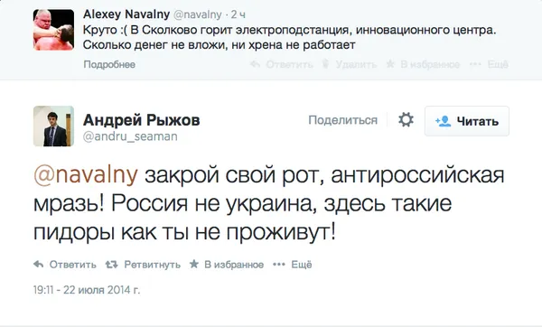 Tweet media