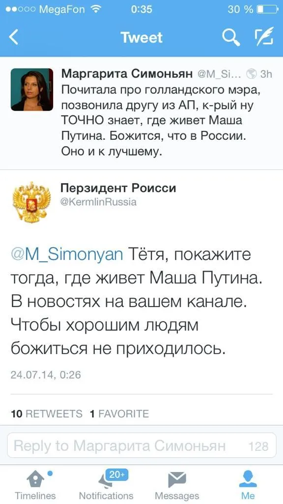Tweet media