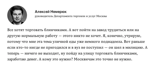 Tweet media
