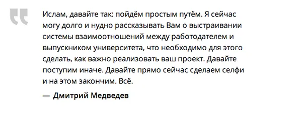 Tweet media