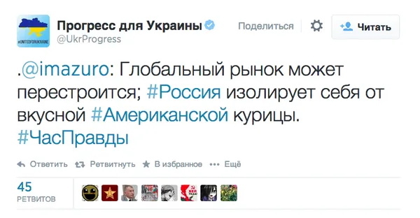 Tweet media