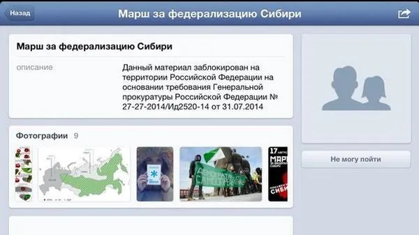 Tweet media