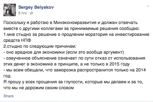 Tweet media