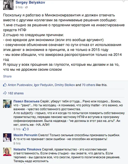 Tweet media