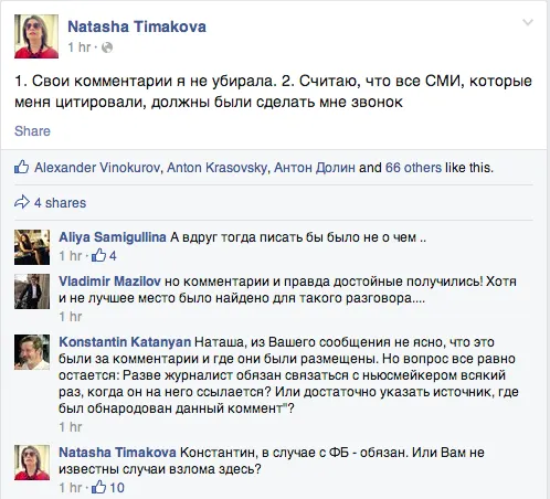 Tweet media