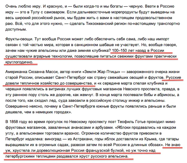 Tweet media