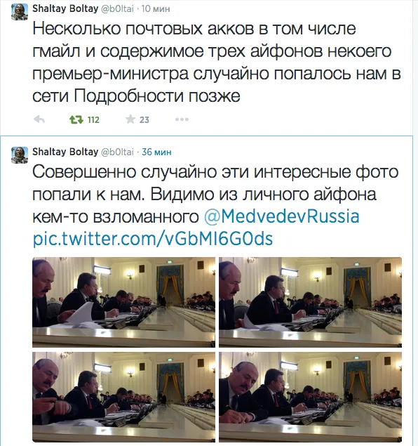 Tweet media