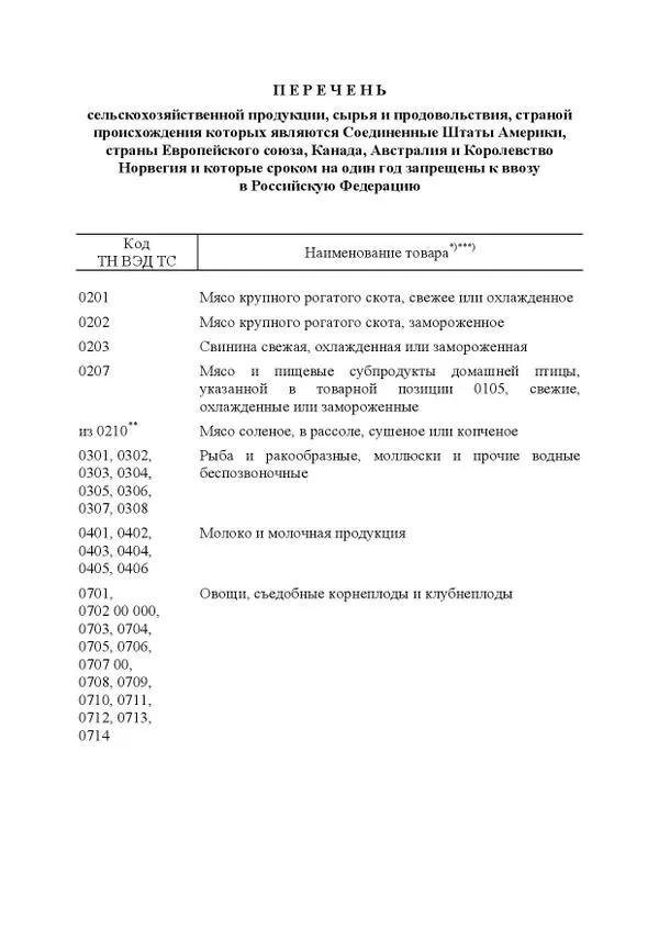 Tweet media