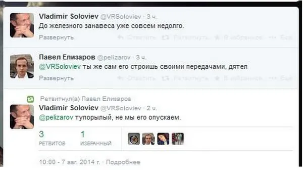 Tweet media