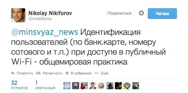 Tweet media