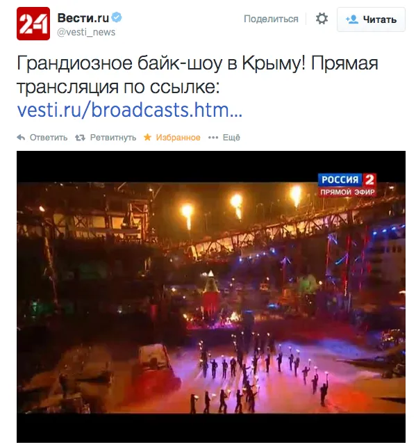 Tweet media