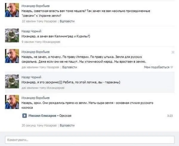 Tweet media