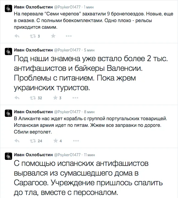 Tweet media
