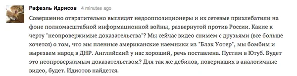 Tweet media