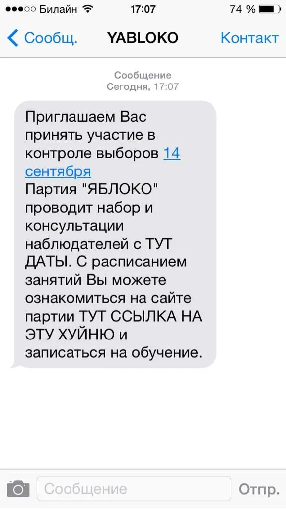 Tweet media