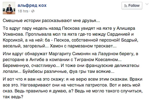 Tweet media