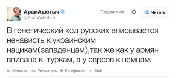 Tweet media