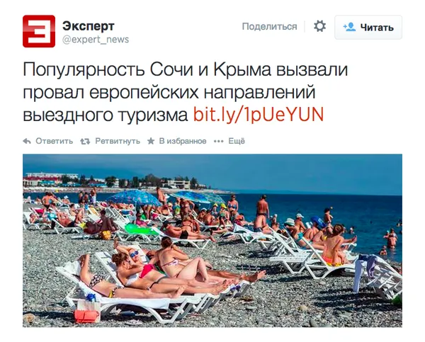Tweet media