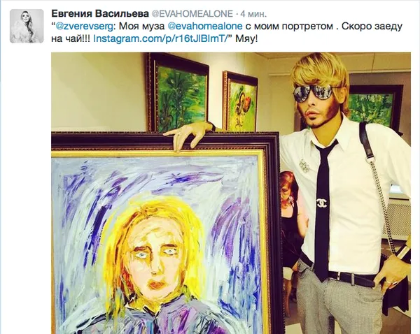 Tweet media
