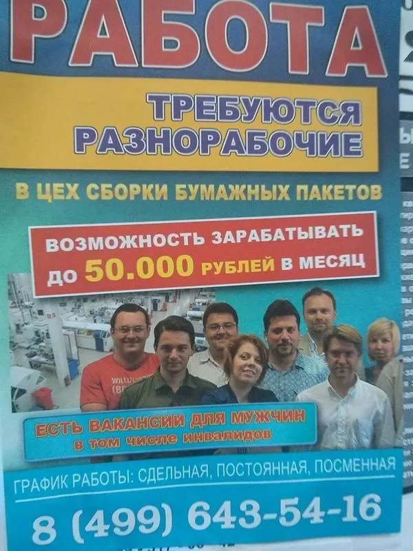 Tweet media