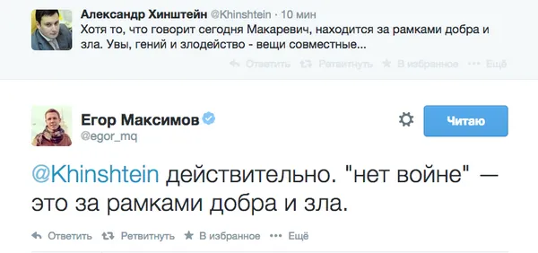 Tweet media