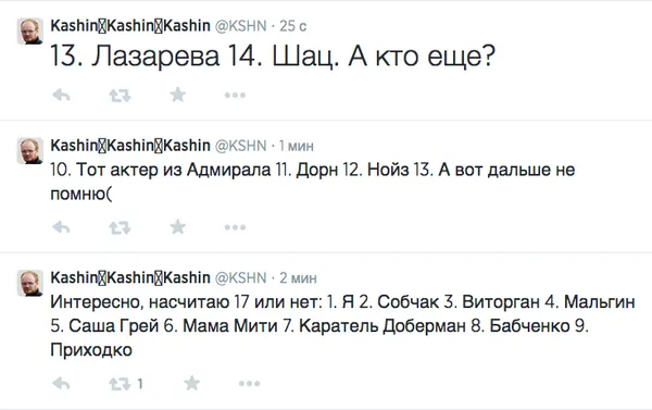 Tweet media