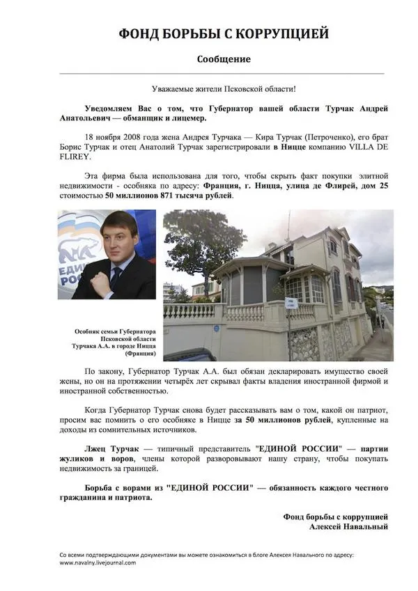 Tweet media