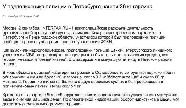 Tweet media