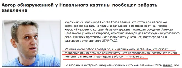 Tweet media