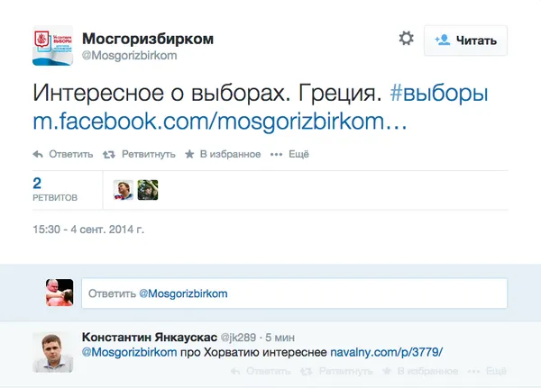 Tweet media