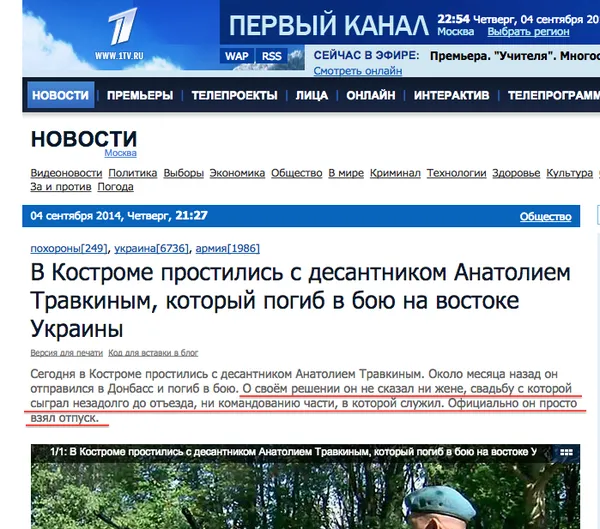 Tweet media