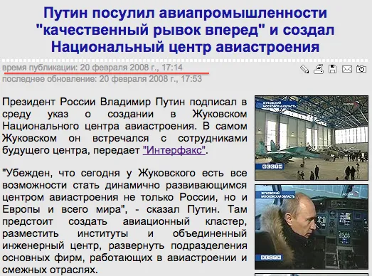 Tweet media