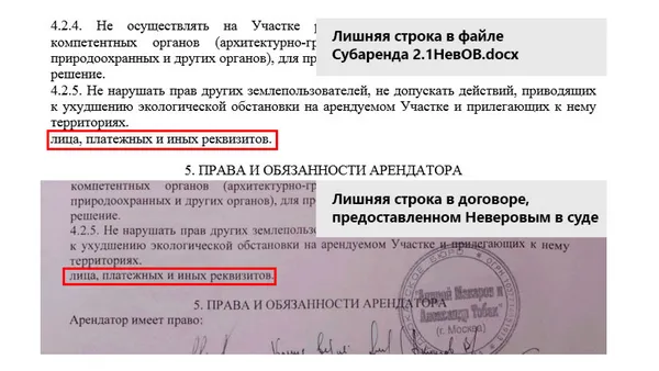Tweet media