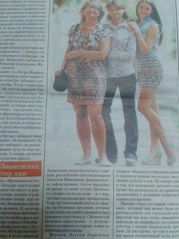 Tweet media