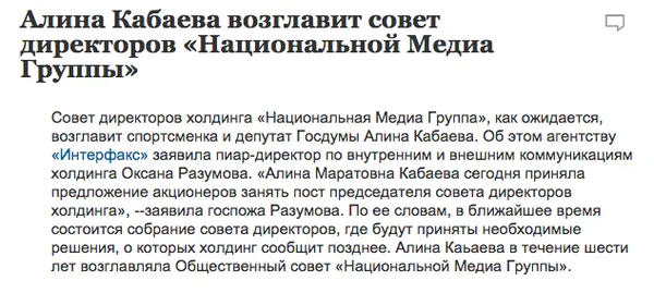 Tweet media