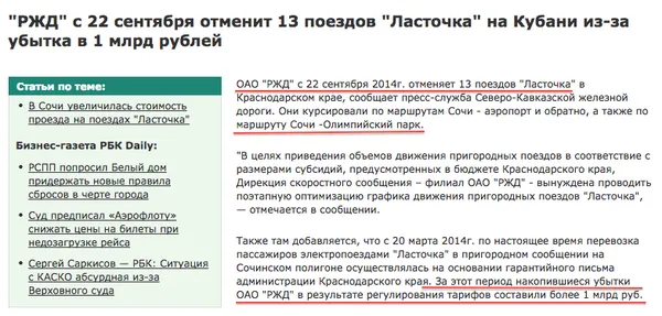 Tweet media