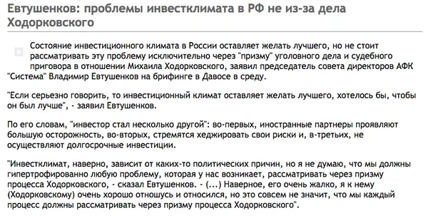 Tweet media