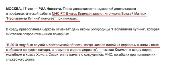 Tweet media