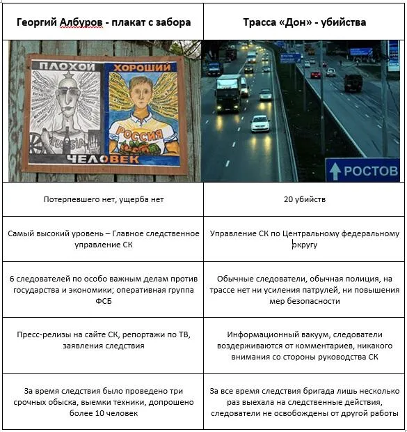 Tweet media