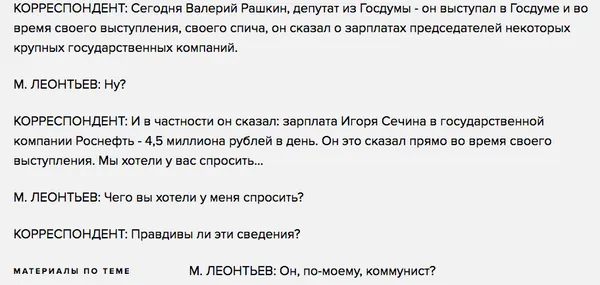 Tweet media