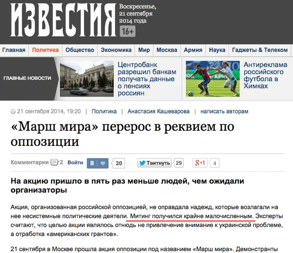 Tweet media