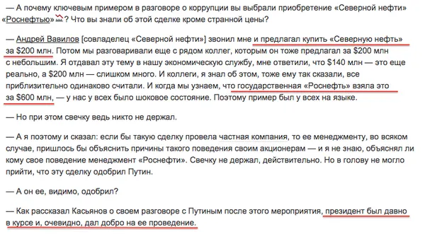 Tweet media